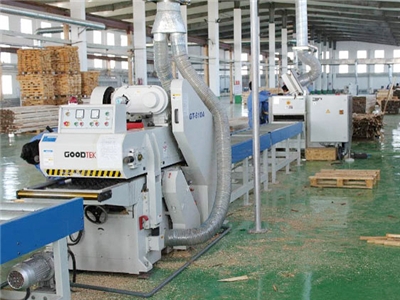 山西某新型建材生产有限公司